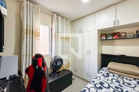 Quarto 2 de apartamento para alugar com 1 quarto, 44m² em Vila Vitorio Mazzei, São Paulo