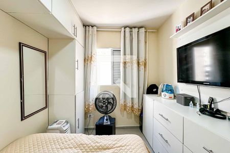 Quarto  de apartamento para alugar com 1 quarto, 44m² em Vila Vitorio Mazzei, São Paulo