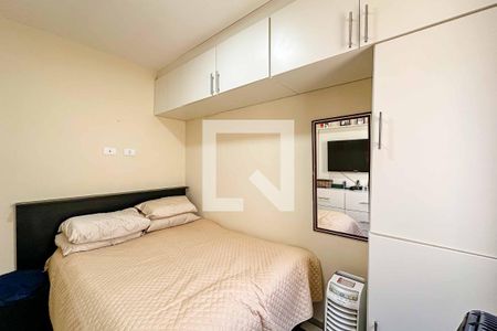 Quarto  de apartamento para alugar com 1 quarto, 44m² em Vila Vitorio Mazzei, São Paulo
