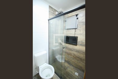 Banheiro de apartamento para alugar com 1 quarto, 36m² em Vila Diva (zona Leste), São Paulo