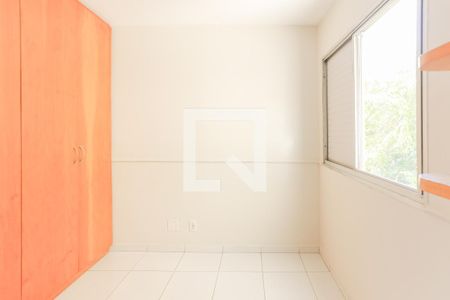 Apartamento à venda com 70m², 3 quartos e 1 vaga Apartamento à venda com 70m², 3 quartos e 1 vagaQuarto 2