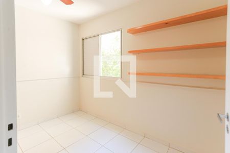 Apartamento à venda com 70m², 3 quartos e 1 vaga Apartamento à venda com 70m², 3 quartos e 1 vagaQuarto 2