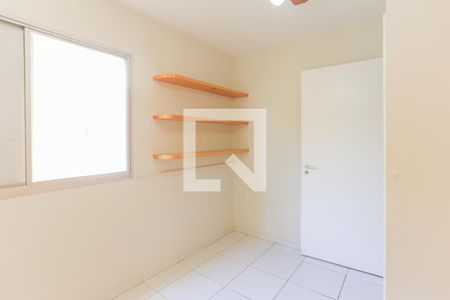 Apartamento à venda com 70m², 3 quartos e 1 vaga Apartamento à venda com 70m², 3 quartos e 1 vagaQuarto 2