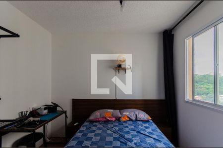 Quarto 2 de apartamento para alugar com 2 quartos, 32m² em Cambuci, São Paulo