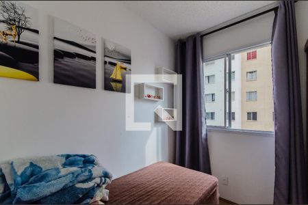 Quarto 1 de apartamento para alugar com 2 quartos, 32m² em Cambuci, São Paulo