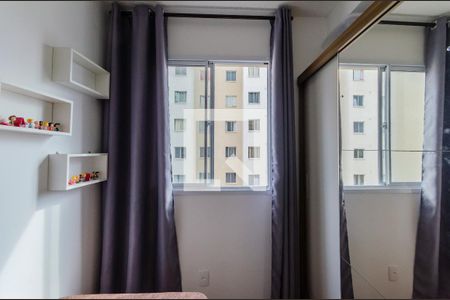Quarto 1 de apartamento para alugar com 2 quartos, 32m² em Cambuci, São Paulo