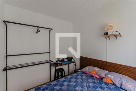 Quarto 2 de apartamento para alugar com 2 quartos, 32m² em Cambuci, São Paulo