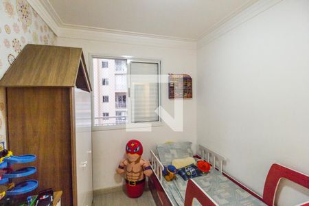 Apartamento à venda com 79m², 3 quartos e 2 vagas Apartamento à venda com 79m², 3 quartos e 2 vagasQuarto 3
