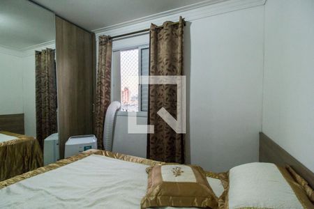 Apartamento à venda com 79m², 3 quartos e 2 vagas Apartamento à venda com 79m², 3 quartos e 2 vagasSuíte