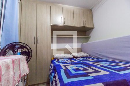 Apartamento à venda com 79m², 3 quartos e 2 vagas Apartamento à venda com 79m², 3 quartos e 2 vagasQuarto 2