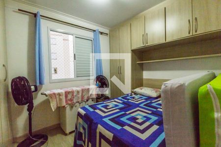 Apartamento à venda com 79m², 3 quartos e 2 vagas Apartamento à venda com 79m², 3 quartos e 2 vagasQuarto 2