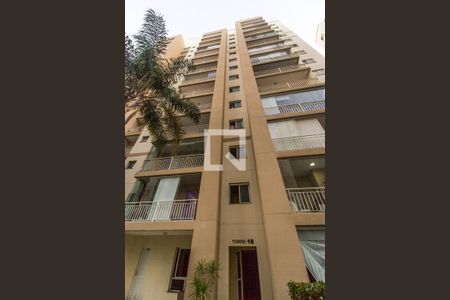 Apartamento à venda com 79m², 3 quartos e 2 vagas Apartamento à venda com 79m², 3 quartos e 2 vagasFachada do bloco