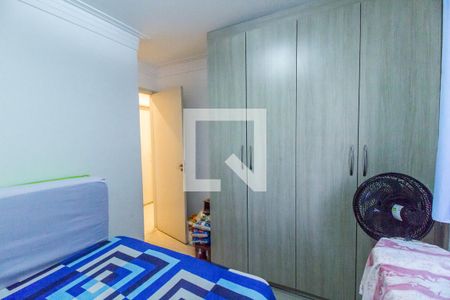 Apartamento à venda com 79m², 3 quartos e 2 vagas Apartamento à venda com 79m², 3 quartos e 2 vagasQuarto 2