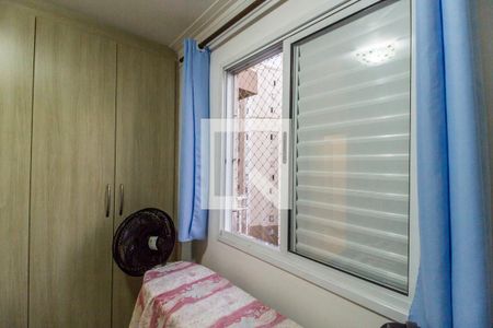 Apartamento à venda com 79m², 3 quartos e 2 vagas Apartamento à venda com 79m², 3 quartos e 2 vagasQuarto 2