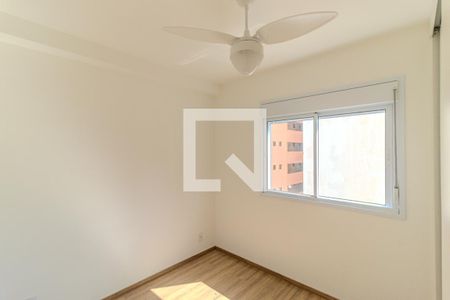 Quarto  de apartamento à venda com 1 quarto, 25m² em Vila Buarque, São Paulo