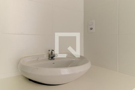 Apartamento à venda com 25m², 1 quarto e sem vagaBanheiro