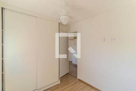 Quarto  de apartamento à venda com 1 quarto, 25m² em Vila Buarque, São Paulo