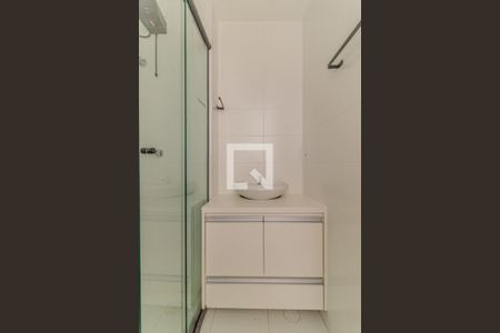 Banheiro de apartamento à venda com 1 quarto, 25m² em Vila Buarque, São Paulo
