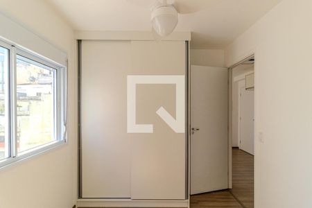 Quarto  de apartamento à venda com 1 quarto, 25m² em Vila Buarque, São Paulo