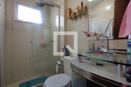 Apartamento à venda com 47m², 2 quartos e 2 vagasBanheiro Social
