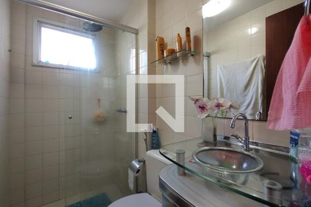 Apartamento à venda com 47m², 2 quartos e 2 vagasBanheiro Social