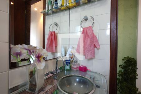 Apartamento à venda com 47m², 2 quartos e 2 vagasBanheiro Social