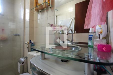 Apartamento à venda com 47m², 2 quartos e 2 vagasBanheiro Social