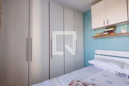 Apartamento à venda com 47m², 2 quartos e 2 vagasQuarto 1 - Armários