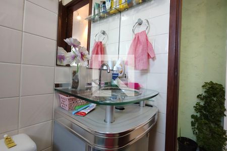 Apartamento à venda com 47m², 2 quartos e 2 vagasBanheiro Social