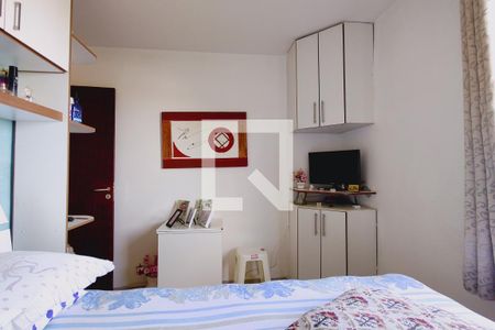 Apartamento à venda com 47m², 2 quartos e 2 vagasQuarto 1 - Armários
