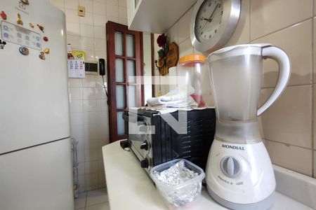 Apartamento à venda com 47m², 2 quartos e 2 vagasCozinha - Armários