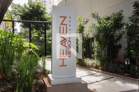 Apartamento à venda com 86m², 2 quartos e 1 vaga Apartamento à venda com 86m², 2 quartos e 1 vagaFrente