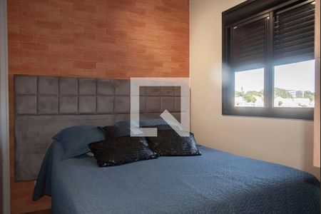 Apartamento à venda com 86m², 2 quartos e 1 vaga Apartamento à venda com 86m², 2 quartos e 1 vagaSuíte