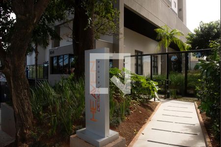 Apartamento à venda com 86m², 2 quartos e 1 vaga Apartamento à venda com 86m², 2 quartos e 1 vagaFrente