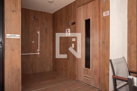 Apartamento à venda com 86m², 2 quartos e 1 vaga Apartamento à venda com 86m², 2 quartos e 1 vagaÁrea comum - Sauna