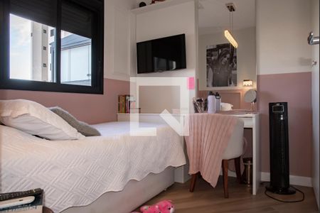 Apartamento à venda com 86m², 2 quartos e 1 vaga Apartamento à venda com 86m², 2 quartos e 1 vagaQuarto