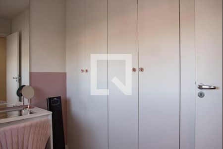 Apartamento à venda com 86m², 2 quartos e 1 vaga Apartamento à venda com 86m², 2 quartos e 1 vagaQuarto