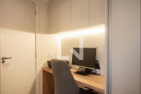 Apartamento à venda com 86m², 2 quartos e 1 vaga Apartamento à venda com 86m², 2 quartos e 1 vagaSuíte