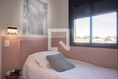 Apartamento à venda com 86m², 2 quartos e 1 vaga Apartamento à venda com 86m², 2 quartos e 1 vagaQuarto