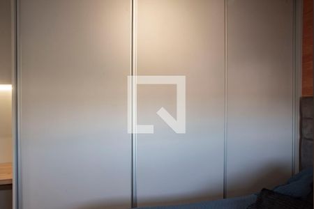 Apartamento à venda com 86m², 2 quartos e 1 vaga Apartamento à venda com 86m², 2 quartos e 1 vagaSuíte