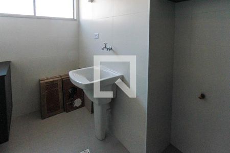 Apartamento para alugar com 52m², 2 quartos e 1 vaga Apartamento para alugar com 52m², 2 quartos e 1 vagaÁrea de Serviço