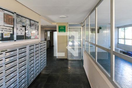 Apartamento para alugar com 52m², 2 quartos e 1 vaga Apartamento para alugar com 52m², 2 quartos e 1 vagaHall