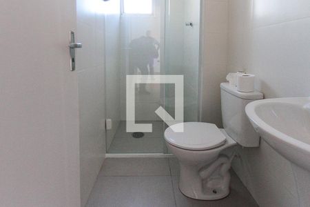 Apartamento para alugar com 52m², 2 quartos e 1 vaga Apartamento para alugar com 52m², 2 quartos e 1 vagaBanheiro
