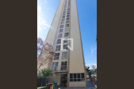 Apartamento para alugar com 52m², 2 quartos e 1 vaga Apartamento para alugar com 52m², 2 quartos e 1 vagaFachada