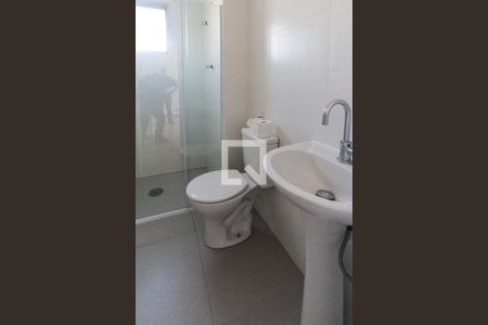 Apartamento para alugar com 52m², 2 quartos e 1 vaga Apartamento para alugar com 52m², 2 quartos e 1 vagaBanheiro