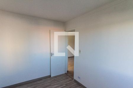 Apartamento para alugar com 52m², 2 quartos e 1 vaga Apartamento para alugar com 52m², 2 quartos e 1 vagaQuarto 02
