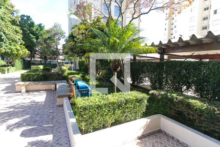 Apartamento para alugar com 52m², 2 quartos e 1 vaga Apartamento para alugar com 52m², 2 quartos e 1 vagaÁrea de verde