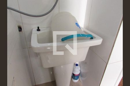 Apartamento para alugar com 49m², 2 quartos e 1 vagaÁrea de Serviço