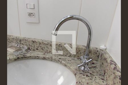 Apartamento para alugar com 49m², 2 quartos e 1 vagaBanheiro