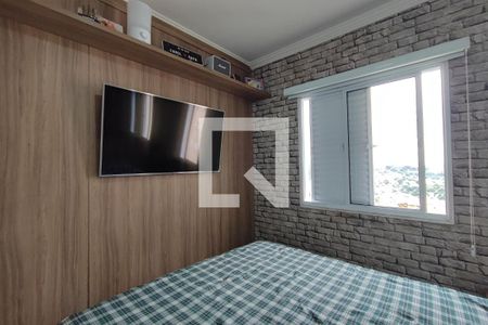 Quarto 1 de apartamento para alugar com 2 quartos, 55m² em Vila Faustina Ii, Campinas